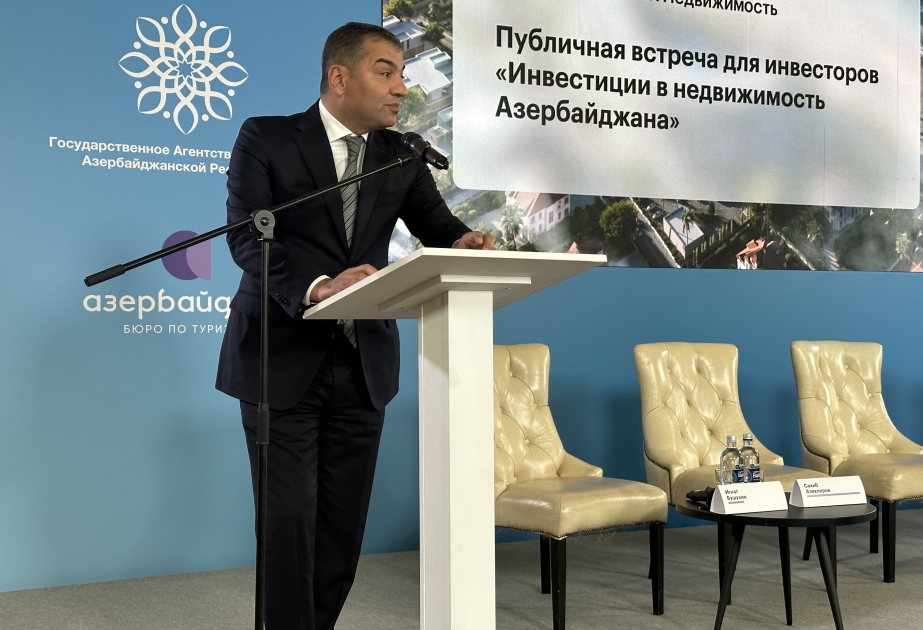 В Москве состоялась встреча на тему «Инвестиции в недвижимость в Азербайджане»