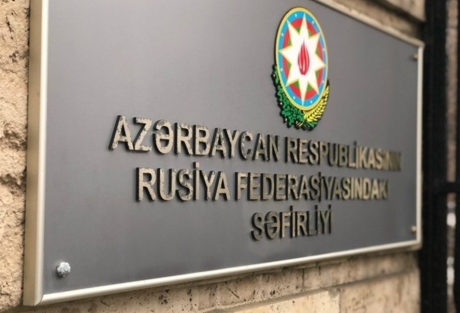 El Embajador de Azerbaiyán en Rusia expresó su preocupación al Embajador de los Países Bajos