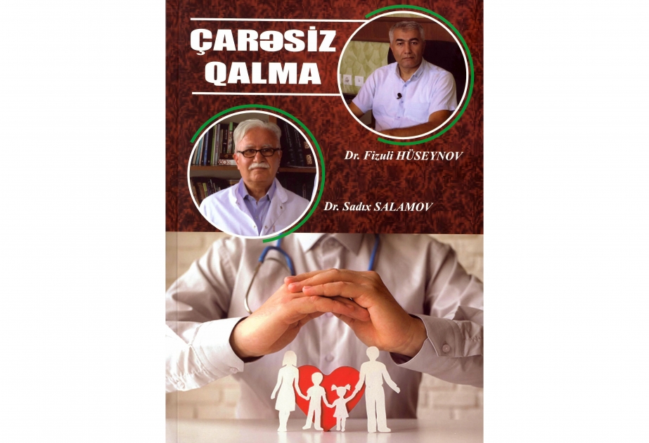 Bitkilərlə müalicə üsullarından bəhs edən kitab