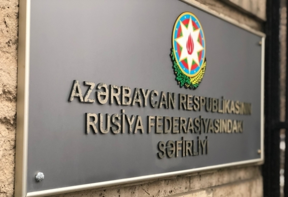 Azərbaycan və Qazaxıstan səfirləri ikitərəfli əməkdaşlıq məsələlərini müzakirə ediblər