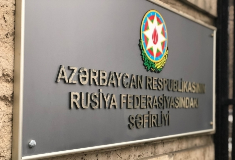 Embajadores de Azerbaiyán y Kazajistán discuten temas de cooperación bilateral