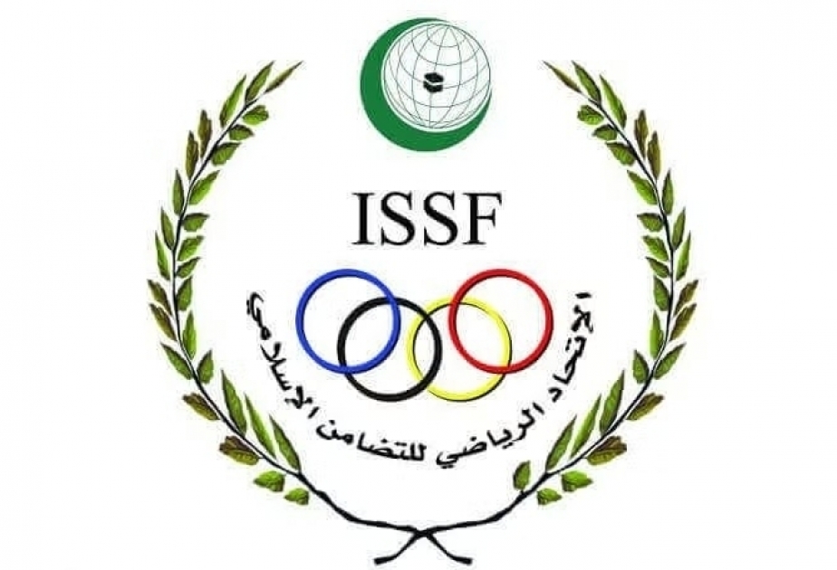 Состоялось очередное заседание правления Спортивной федерации исламской солидарности