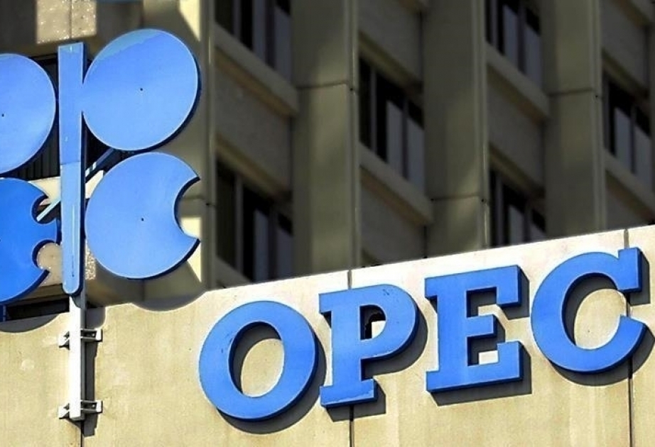 La reunión de la OPEP+ se celebrará en línea el 30 de noviembre