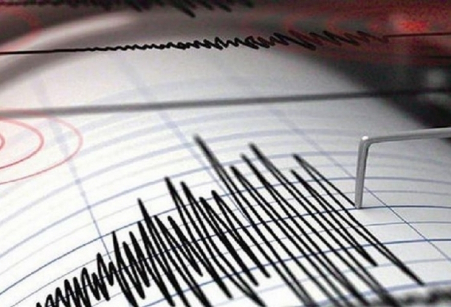 Erdbeben der Stärke 5.1in Papua-Neuguinea
