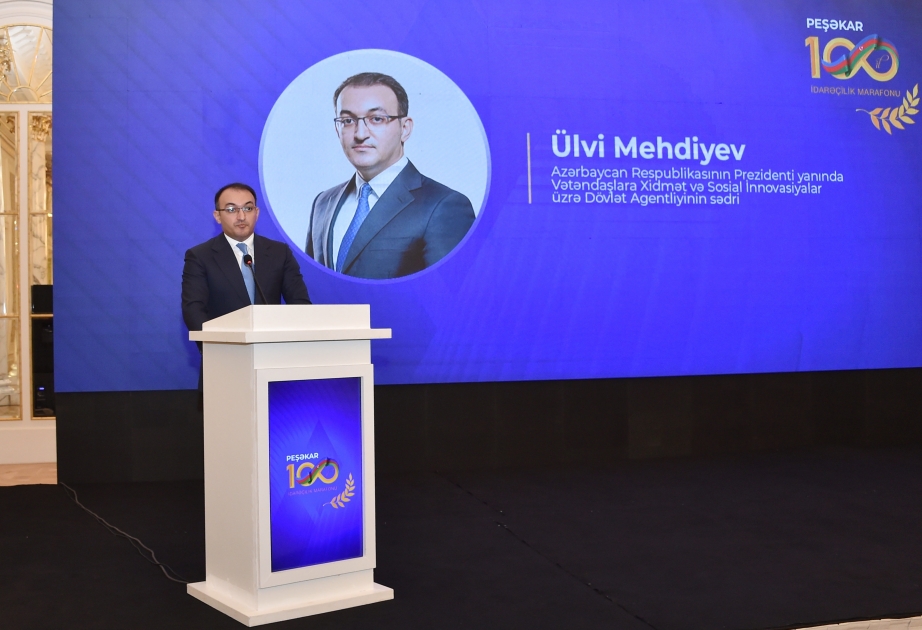 ASAN xidmət проводит управленческий марафон «100 лет профессионализма»