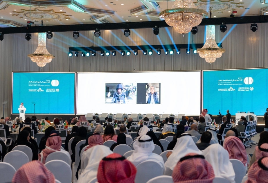AZERTAC attends international forum in Jeddah
