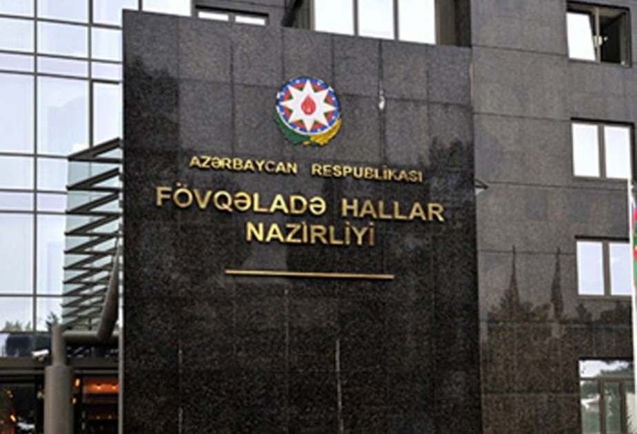 Fövqəladə Hallar Nazirliyi hava şəraiti ilə əlaqədar əhaliyə müraciət edib