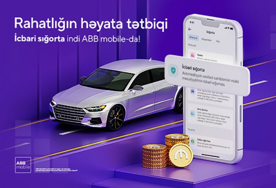 ®  Оформление обязательного автострахования теперь доступно в ABB mobile