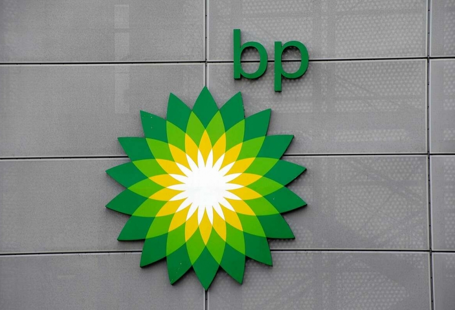 BP Yaponiyanın enerji bazarına daxil olur