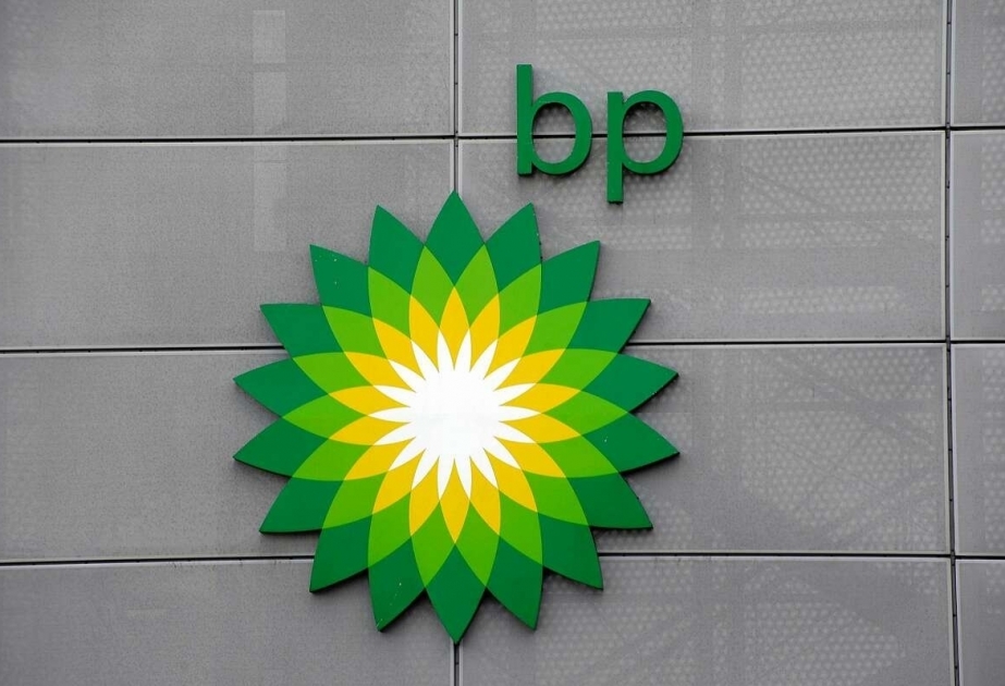 BP enters Japan's power retail market