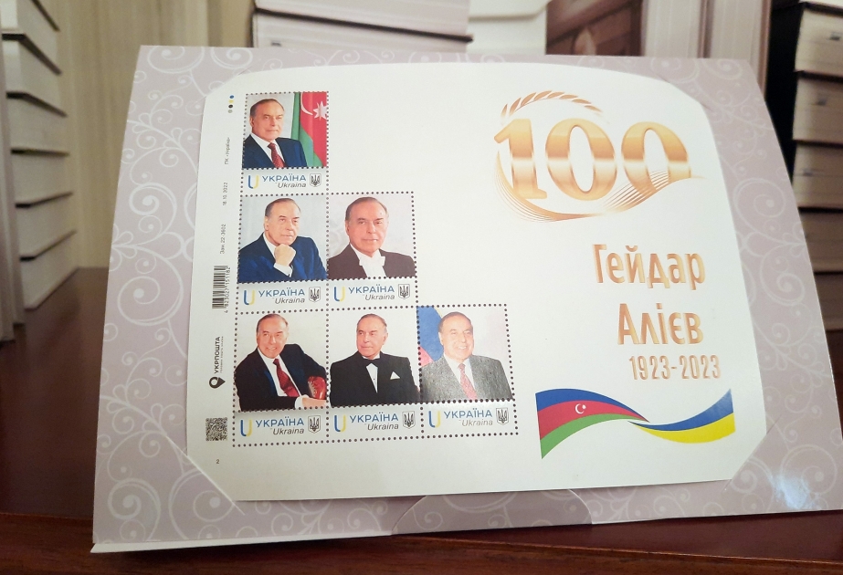 Kiyevdə Ulu Öndərin 100 illiyinə həsr edilən poçt markası dəstinin təqdimatı olub VİDEO