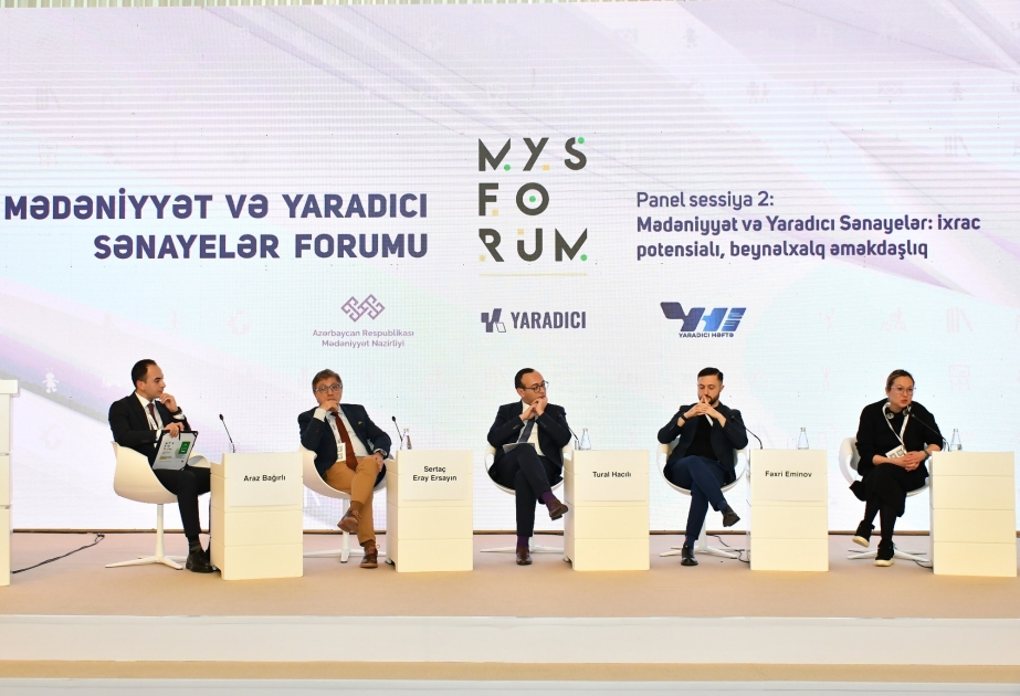 Советник исполнительного директора AZPROMO: Мы должны помогать творческим людям в вопросах, связанных с экономикой