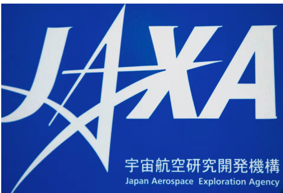Japan space agency server likely hit by unauthorized access attack