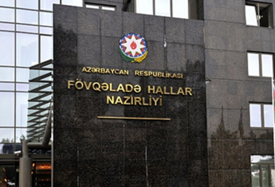 FHN: Zəlzələ nəticəsində hər hansı dağıntı və ya xəsarət barədə məlumat daxil olmayıb