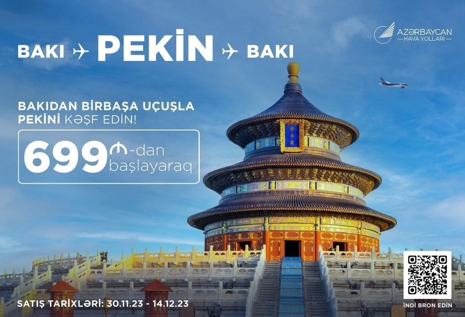 AZAL offers discounts on tickets between Baku and Beijing