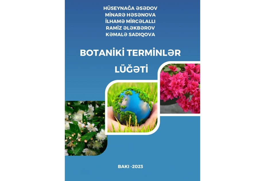 “Botaniki terminlər lüğəti” kitabı çapdan çıxıb