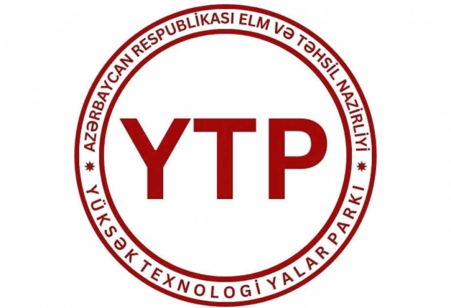 Yüksək Texnologiyalar Parkı PBLA layihəsini Avropa Komissiyasına təqdim edib