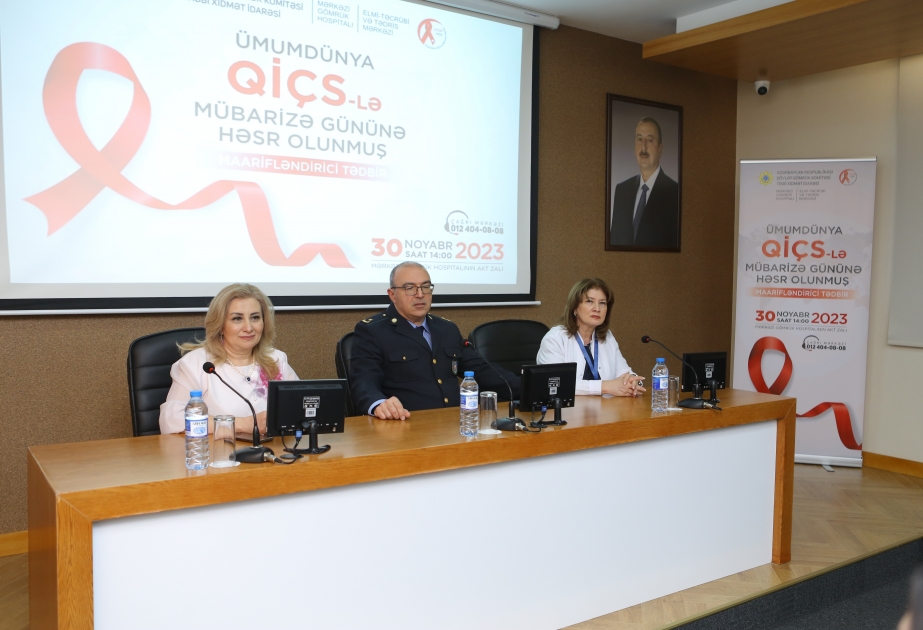 ®  Mərkəzi Gömrük Hospitalında Ümumdünya QİÇS-lə Mübarizə Gününə həsr olunmuş maarifləndirici tədbir keçirilib