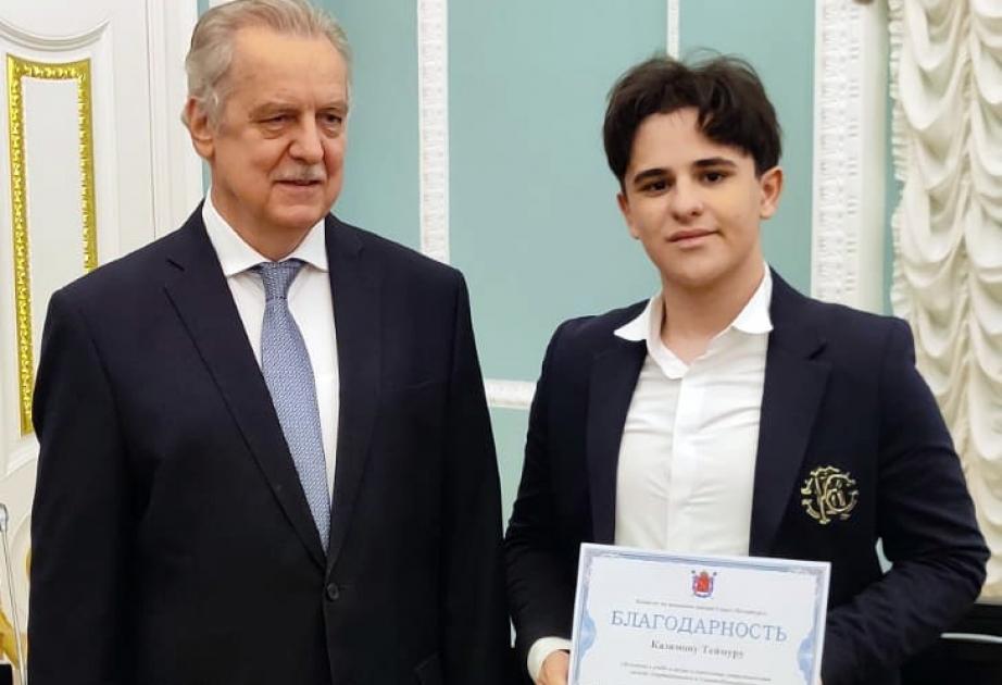 Sankt-Peterburqda MDB ölkələrinin ən yaxşı tələbələri mükafatlandırılıb