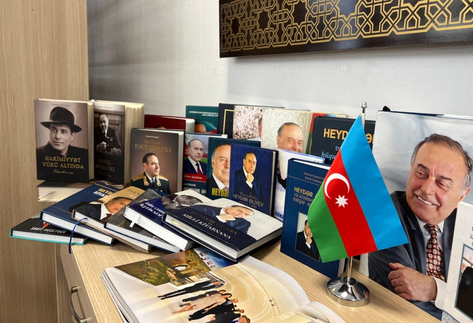 MEK Azərbaycan dövlətçiliyinə dair nəşrlərin virtual sərgisini təqdim edir