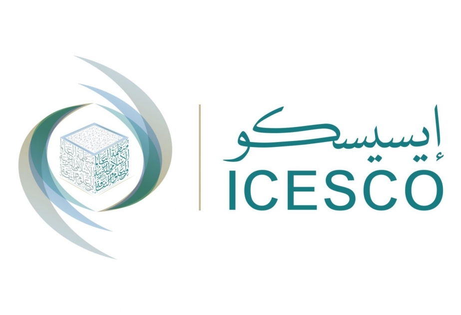 L’ICESCO lance un concours pour sélectionner aux fins de publication la meilleure bande dessinée sur le harcèlement scolaire