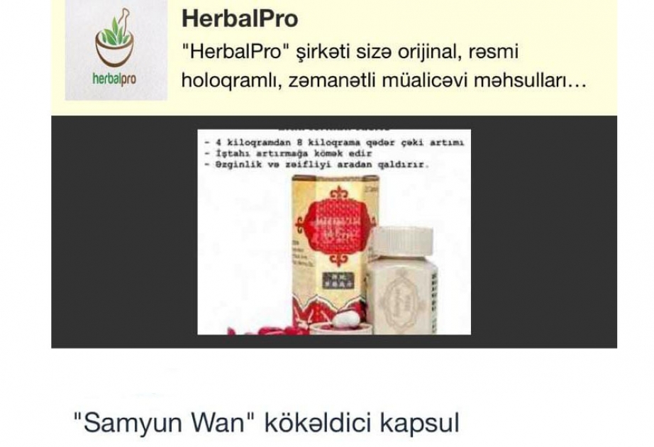 AQTA: “Samyun Wan” preparatlarının tərkibində kimyəvi maddə aşkarlanıb –  XƏBƏRDARLIQ
