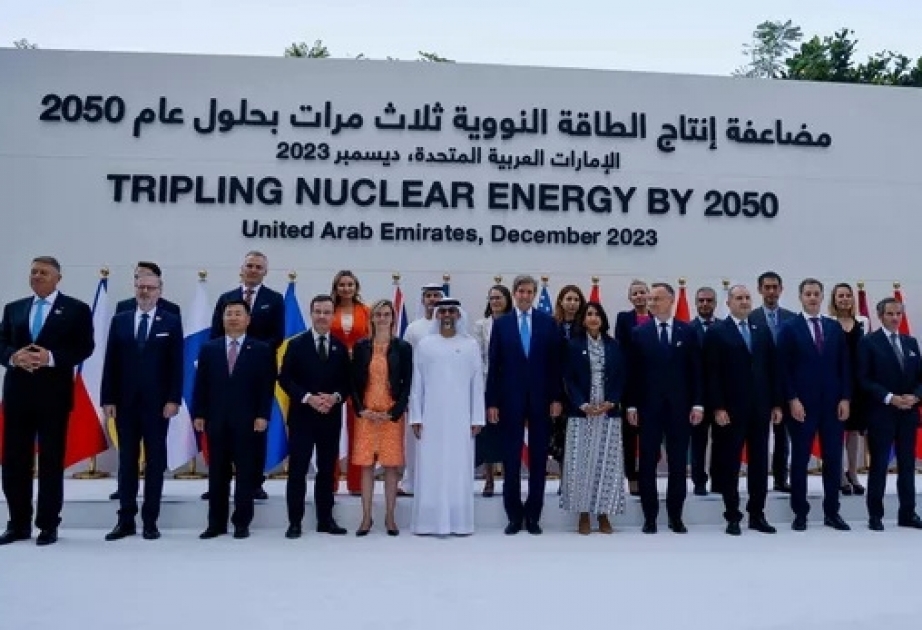 COP28: Около двадцати стран призывают утроить ядерную энергетику во всем мире к 2050 году