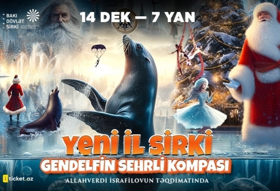 Bakı Dövlət Sirki Yeni il proqramı təqdim edir
