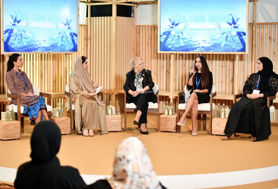 Leyla Aliyeva, vice-présidente de la Fondation Heydar Aliyev, participe aux discussions sur le changement climatique dans le cadre de la COP28 à Dubaï