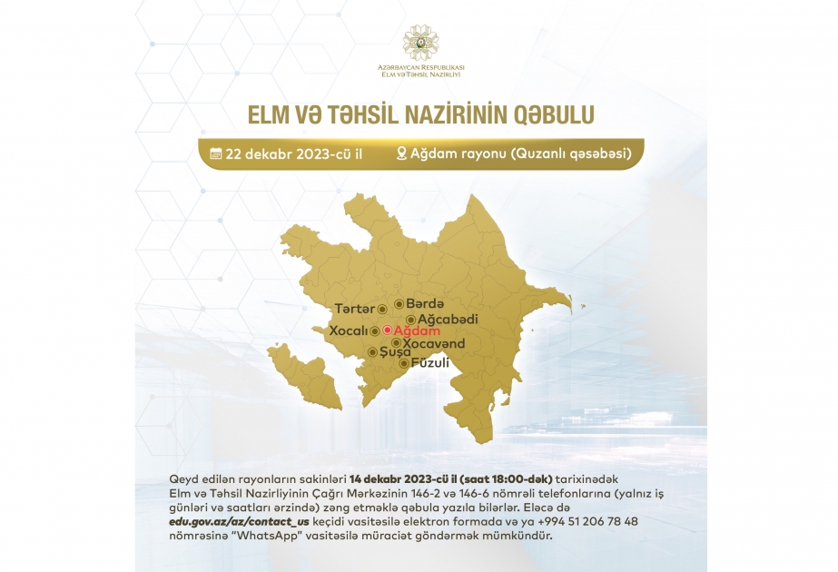 Nazir Emin Əmrullayev Ağdamda vətəndaşlarla görüşəcək