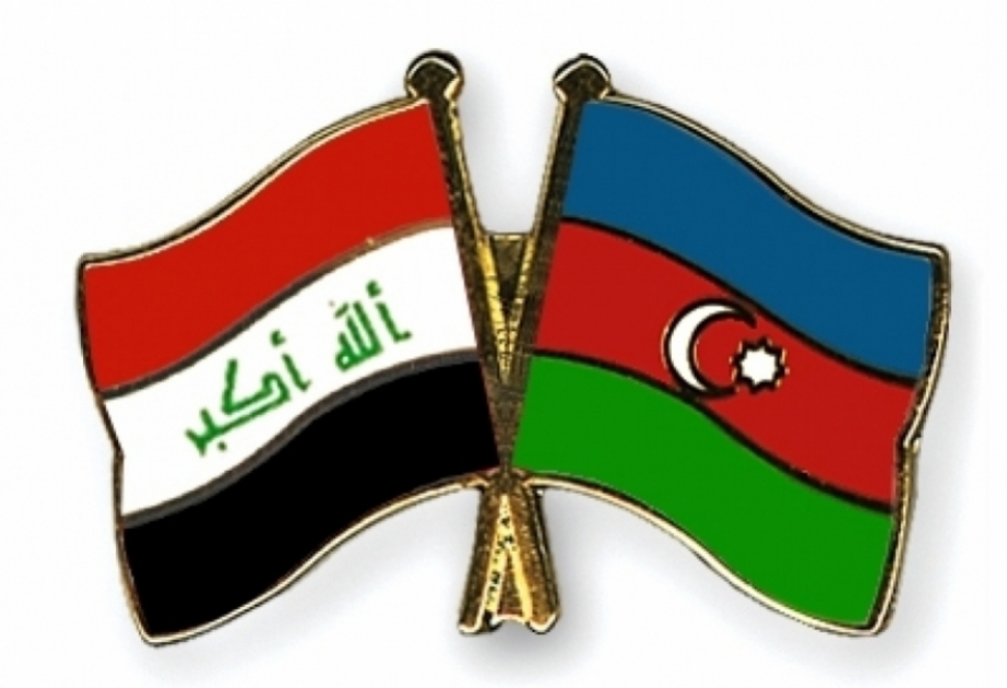 منتدى الأعمال الأذربيجاني العراقي يعقد في بغداد