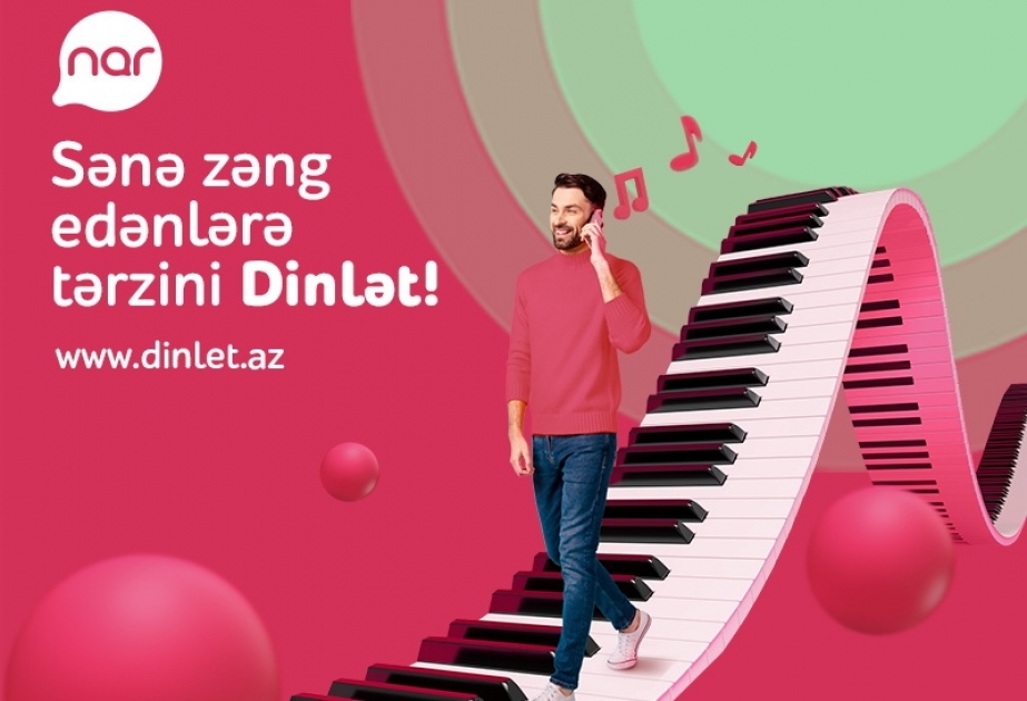® Поделись своим стилем с услугой «Dinlət» от «Nar»