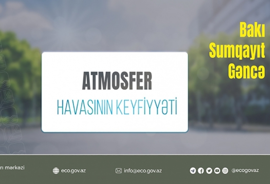 Концентрация угарного газа в атмосферном воздухе столицы в 1,3 раза превысила норму