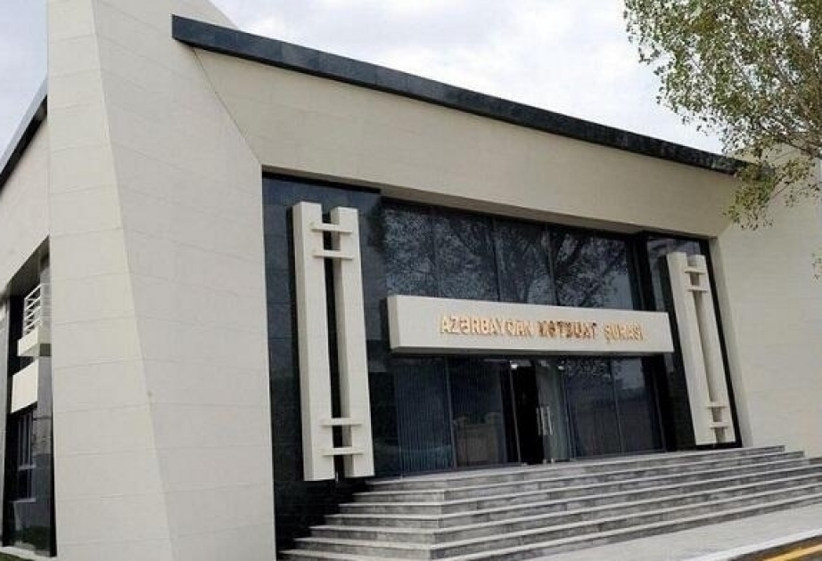 El Consejo de Prensa de Azerbaiyán emite una declaración sobre la restricción de las actividades de una periodista de AZERTAC