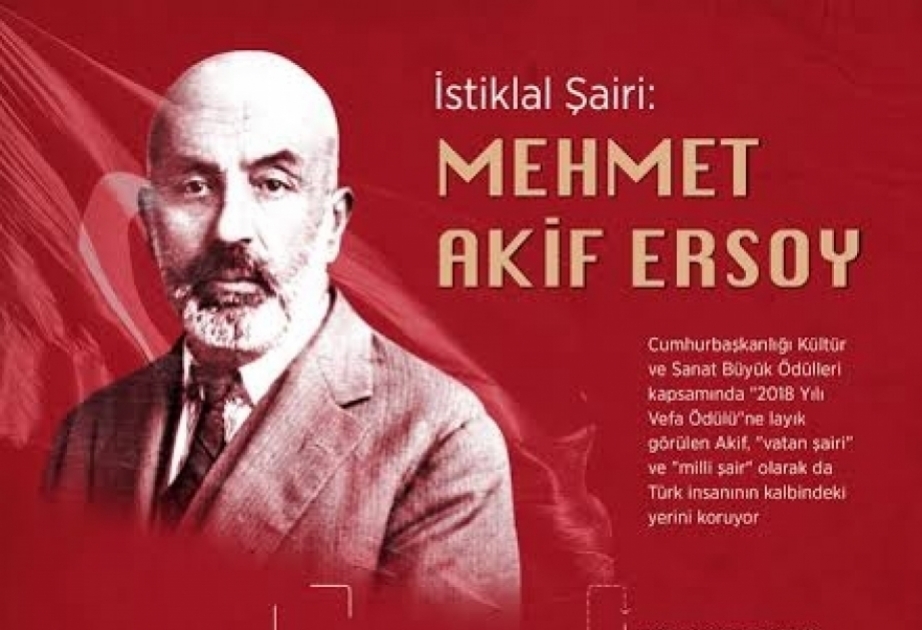 В Баку состоится презентация книги «Мехмет Акиф Эрсой. Избранные стихи»