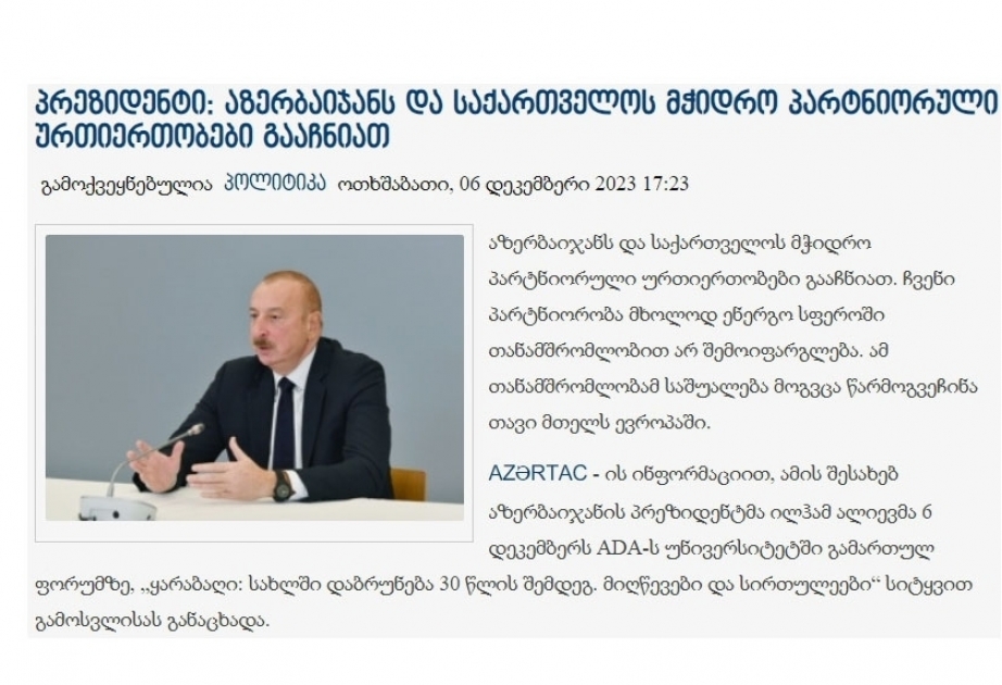 President Ilham Aliyev’s speech at ADA Forum in spotlight of Georgian media