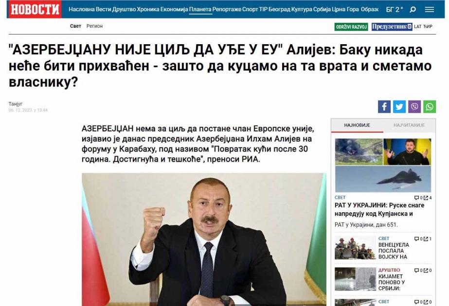 Prezident İlham Əliyevin “Qarabağ: 30 ildən sonra evə dönüş. Nailiyyətlər və çətinliklər” Forumunda səsləndirdiyi fikirlər dünya mediasının diqqət mərkəzində qalmaqdadır