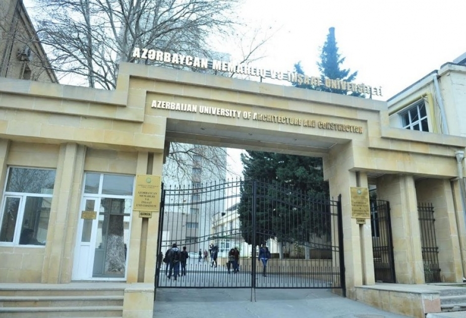 AzMİU növbəti dəfə beynəlxalq reytinq siyahısında yer alıb