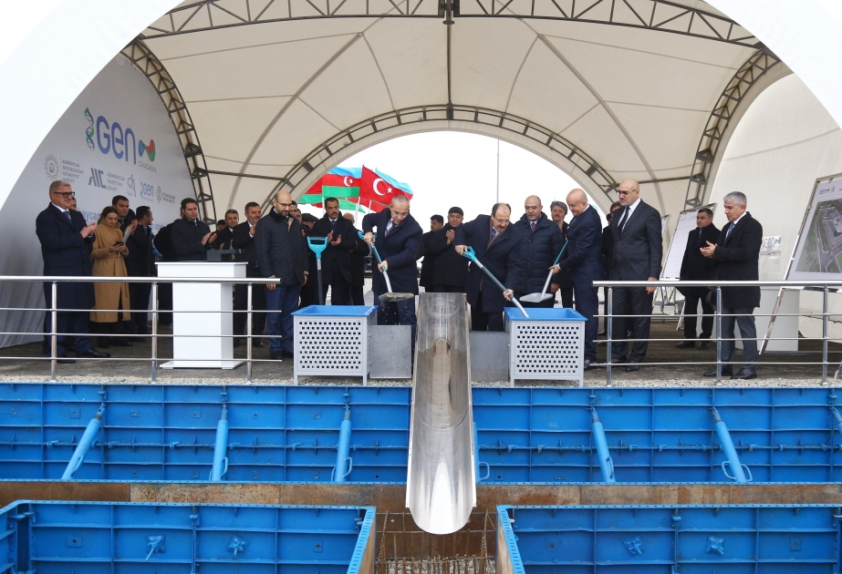 В Пираллахинском промышленном парке заложен фундамент завода по производству лекарственных средств