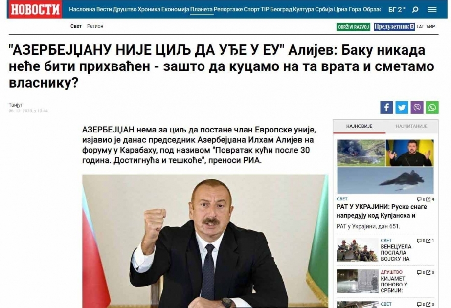 Заявления Президента Ильхама Алиева, высказанные на форуме «Карабах: Возвращение домой спустя 30 лет. Достижения и трудности», находятся в центре внимания мировых СМИ