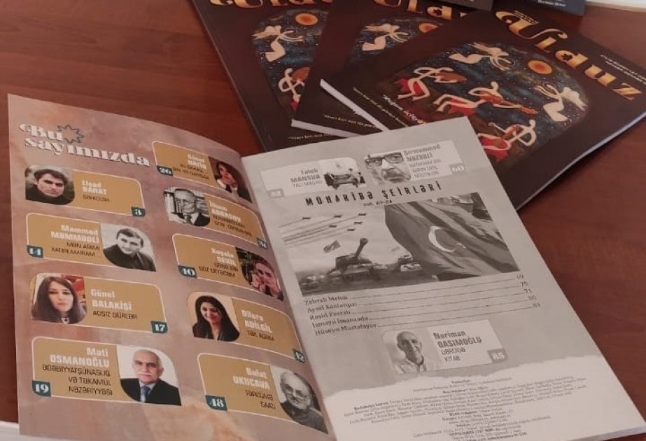 "Ulduz" jurnalının növbəti sayı işıq üzü görüb