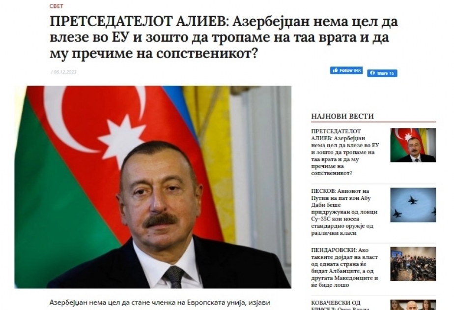 President Ilham Aliyev’s speech at ADA Forum in spotlight of Macedonian media