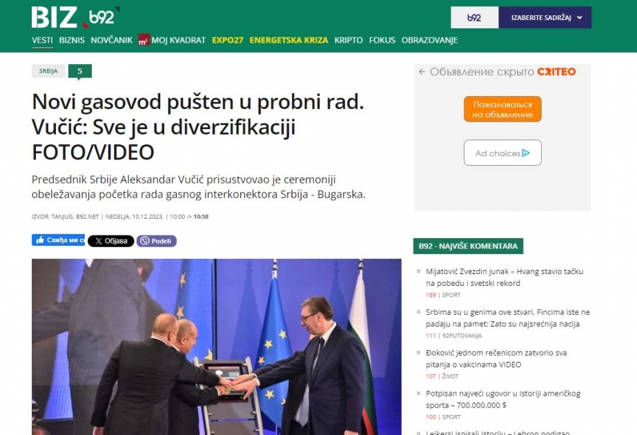 Serbiya mətbuatı Azərbaycan Prezidentinin bu ölkəyə səfərinə və interkonnektorun açılış mərasimdə iştirakına geniş yer ayırıb
