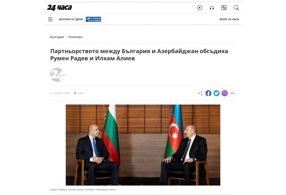 Rumıniya və Bolqarıstan mediası Prezident İlham Əliyevin Serbiya səfərini geniş işıqlandırıb