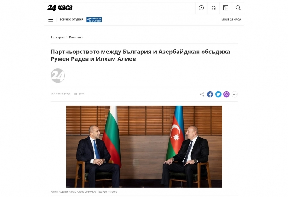 Румынские и болгарские СМИ широко осветили визит Президента Ильхама Алиева в Сербию