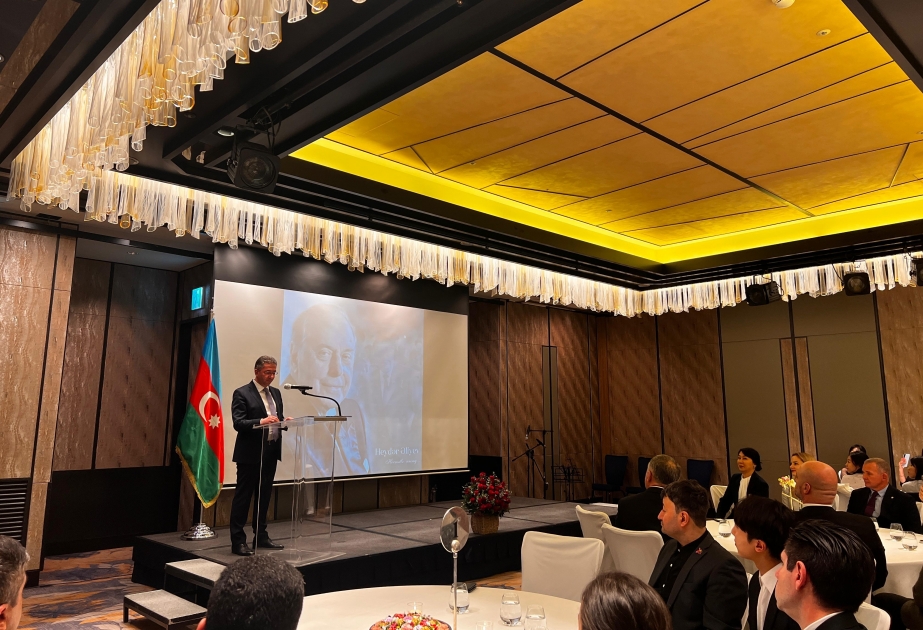 Se honra la memoria del Líder Nacional Heydar Aliyev en Corea