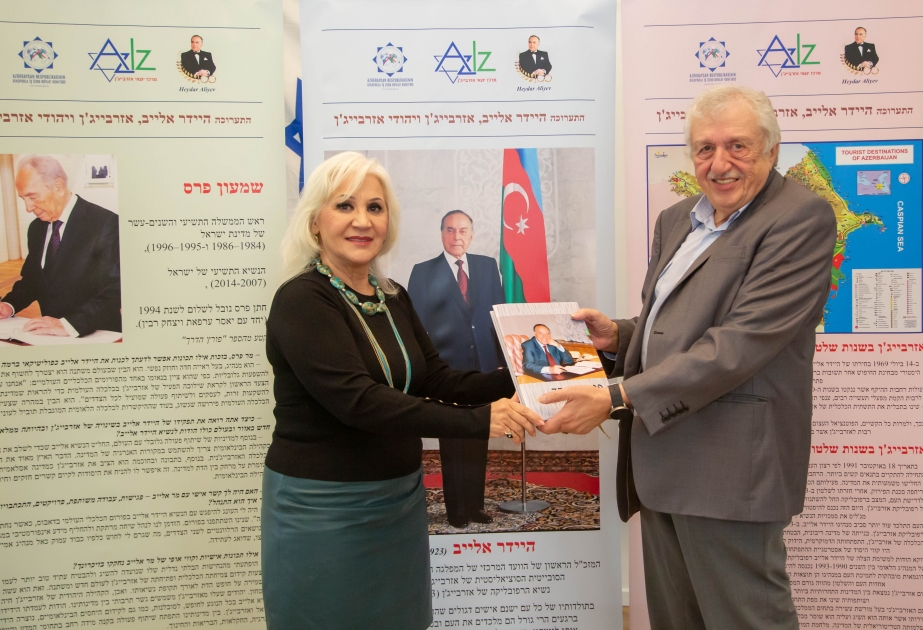 İsraildə Ulu Öndər Heydər Əliyevin əziz xatirəsi yad edilib
