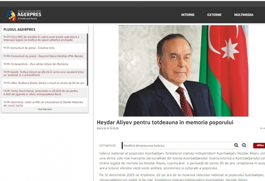 Национальное информационное агентство Румынии опубликовало статью о жизни и деятельности Гейдара Алиева