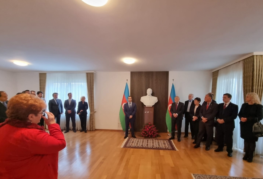 Фотографии, отражающие жизнь и деятельность национального лидера, представленные АЗЕРТАДЖ, были показаны в Хорватии