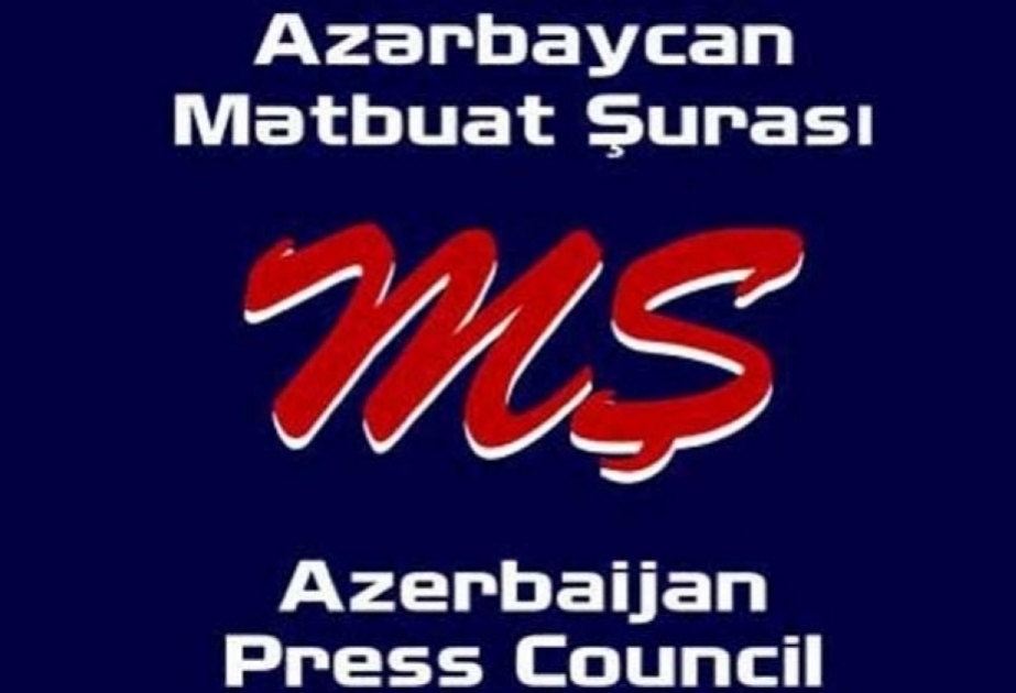Azərbaycan Mətbuat Şurası AZƏRTAC-ın əməkdaşlarına qarşı Fransa mediasında aparılan qarayaxma kampaniyasını qətiyyətlə pisləyir -  BƏYANAT
